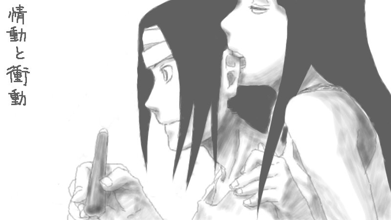��ƏՓ�