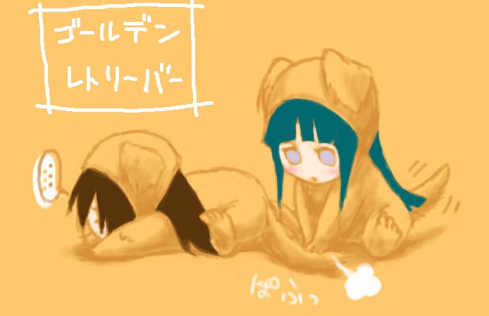 �S�[���f�����g���[�o�[